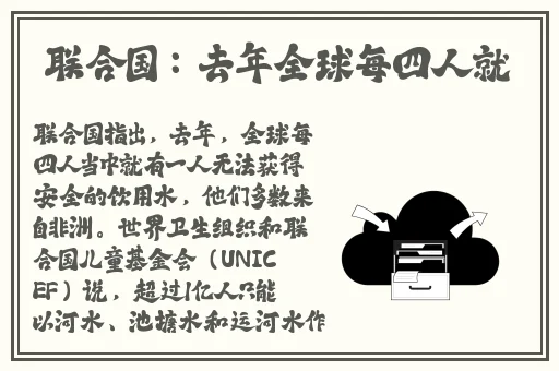 久久久久无码精品国产不卡